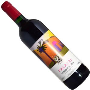 カーゼ バッセ ディ ジャンフランコ ソルデラ ブルネッロ