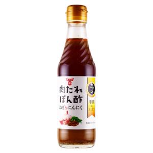 フンドーキン　肉たれぽん酢ねぎにんにく　245ml　　フンドーキン醤油  2023年新商品 ポン酢  牛肉に合うたれ 大分県｜kinko