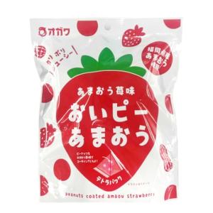 オガワ食品 おいピーあまおう 80g｜kinko