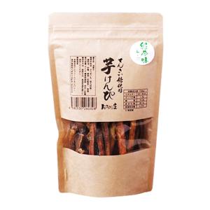 おかの屋　芋けんぴ　緑茶味　80g×5袋　　送料無料　鹿児島県産さつま芋 紅はるか 知覧茶 てんさい糖使用｜kinko