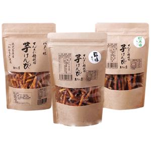 おかの屋　芋けんぴ　塩味・緑茶味・バター味　80g×各5袋　計15袋　　送料無料　鹿児島県産さつま芋 紅はるか てんさい糖使用｜kinko