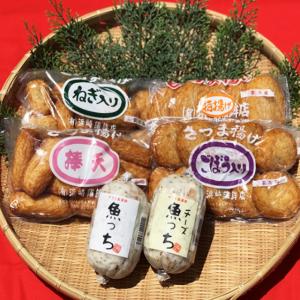 浜崎蒲鉾　本場鹿児島串木野　さつま揚げ4種＆魚っち詰合せ E-5　送料無料　メーカー直送 代引同梱不可　串木野 つけあげ お歳暮 父の日｜kinko