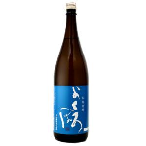村尾 薩摩名産 かめ壺焼酎 25% 1800ml 箱なし 焼酎 アウトレット