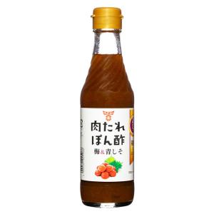 フンドーキン　肉たれぽん酢　梅しそ　245ml　　調味料 ぽん酢 フンドーキン醤油 大分県｜kinko