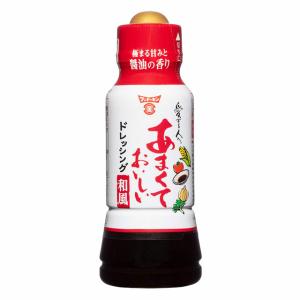 ゆゆゆーじじいーさん専用 無言ファンミ大阪。