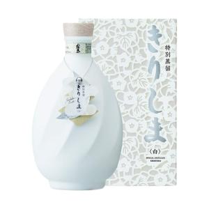 創業百周年記念 本格焼酎 百瑠璃(赤瑠璃・白瑠璃) 900ml×2本 芋焼酎