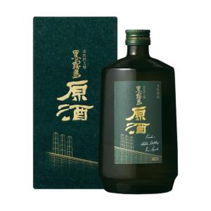 予約品 12月1日より出荷予定！八鹿酒造 2023年 干支ボトル 兎(うさぎ