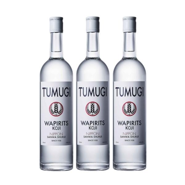 WAPIRITS TUMUGI(つむぎ) 40度 750ml×3本 瓶 スピリッツ※北海道・東北エリ...