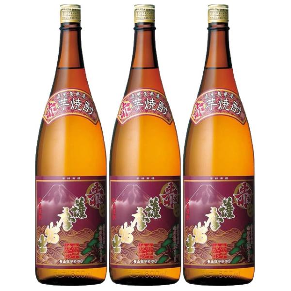 赤薩摩富士 25度 1800ml×3本 芋焼酎 濱田酒造※北海道・東北エリアは別途運賃が1000円発...