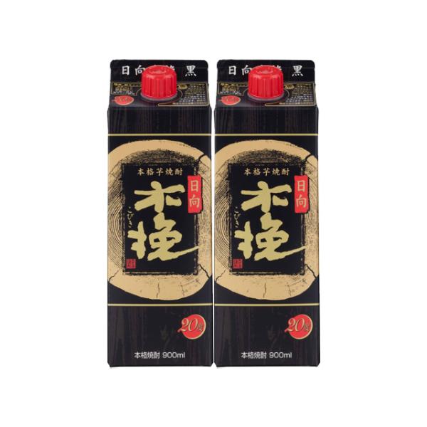 日向木挽(ひゅうがこびき) 黒 25度 パック 900ml×2本 芋焼酎 雲海酒造※北海道・東北エリ...