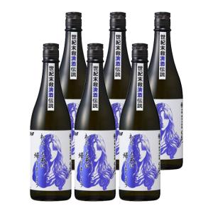 純米大吟醸原酒 わたしも天に帰りましょう 16度 720ml×6本 ユリア 北斗の拳※北海道・東北エリアは別途運賃が1000円発生します。