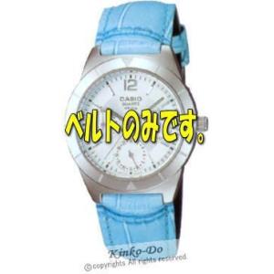 LTP-2069L-7A2V用ベルト（バンド）