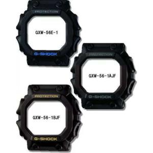 gショックgxw-56カスタムベルト gショックgxw-56カスタムベルト