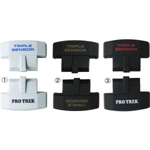 G-SHOCK プロトレック PRG-300,PRG-330,PRW-6000,PRW-6100,PRW-3000