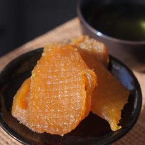 伊勢志摩 煮切り干し芋(べにはるか)小...
