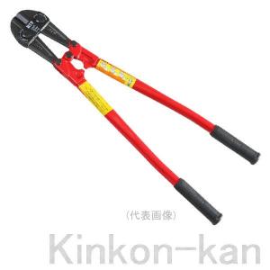 HIT ボルトクリッパー BC900 送料無料 : 000000014506-0 : 金 HIT ボルトクリッパー BC900 送料無料 : 000000014506-0 : 金