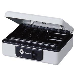 SENTRY セントリー 手提げ金庫 シリンダー錠 硬貨/小物一体型トレー SCB-10