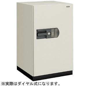 KOKUYO（コクヨ） 耐火金庫 ホームセーフ 1時間耐火 マグネットロック