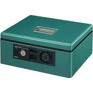 コクヨ 手提げ金庫 ダイヤル付き型 ａ４ １号 緑 Cb 11g Cb 11g 文房具ネットショッピング 通販 Yahoo ショッピング