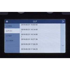 日本アイ・エス・ケイ 2時間耐火・耐破壊金庫 ...の詳細画像2