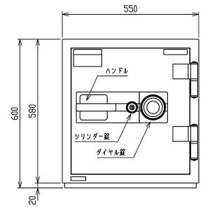 サガワ 2時間耐火・耐破壊金庫 100万変換ダ...の詳細画像2