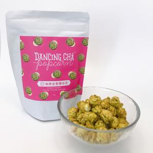 柚香金萱茶 ポップコーン 台湾産 舞間茶心 60g 1個 おやつ 台湾 無添加 安心 お茶 金萱茶 きんせん茶 玉露 柚香 台湾茶 フレーバー ポップコーン 最安値 価格比較 Yahoo ショッピング 口コミ 評判からも探せる