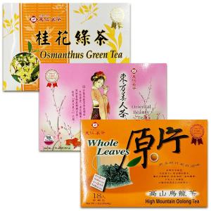 台湾 お土産 お茶 台湾茶セット | 東方美人茶　高山烏龍茶　桂花緑茶　人気の台湾土産