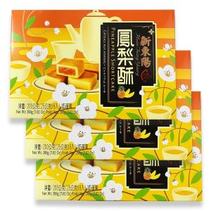 台湾 お土産 パイナップルケーキ 台湾 新東陽 | パイナップルケーキ3箱（8個入×25ｇ/箱）