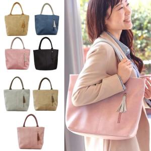 トートバッグ　レディース A4 通勤 おしゃれ　軽量 大容量 ファスナーつき　無地 大人可愛い 通学 仕事 女性用 鞄 ル・グラン・アン