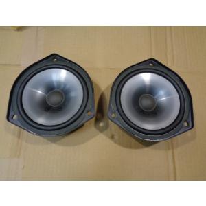 ホンダ純正オプション ギャザズ ハイグレードスピーカー 2点 GS-9214SH