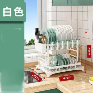 お礼 お返し 水切りラック 2段 水切りかご 食器乾燥 大容量 収納 包丁スタンド おしゃれ 箸立て まな板スタンド 流し台 洗い物 キッチンラック 組み立て簡単