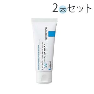ラ ロッシュ ポゼ シカプラスト バーム B5＋ 100ml×2本の商品画像