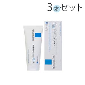 ラ ロッシュ ポゼ シカプラスト バーム B5＋ 100ml×3本の商品画像