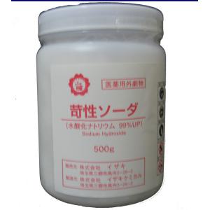 苛性ソーダ・500g【1個】・趣味の石鹸造り等に、また固化した油汚れ除去に【■注意：譲受書を5日以内...