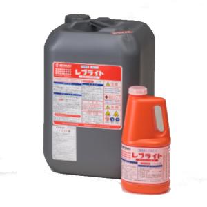 整水器 浄水器 クリンスイ エミネントII 据置型 EM802-BL 三菱レイヨン