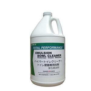 ハイパートイレクリーナー・トイレ尿石除去洗