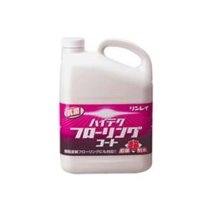 テラモト ワックスタンク 4.5kg CL-347-800-0 : イーヅカ - 通販 テラモト ワックスタンク 4.5kg CL-347-800-0 : イーヅカ - 通販