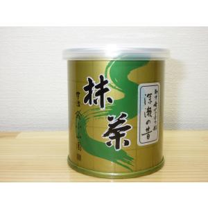 錦昇園】抹茶 八女の露 薄茶 100g 星野園オリジナル銘柄 星野製