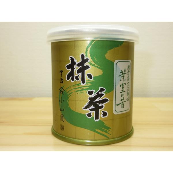 【錦昇園】抹茶 葉室の昔 濃茶 ３０ｇ 裏千家今日庵・鵬雲斎大宗匠御好 山政小山園詰