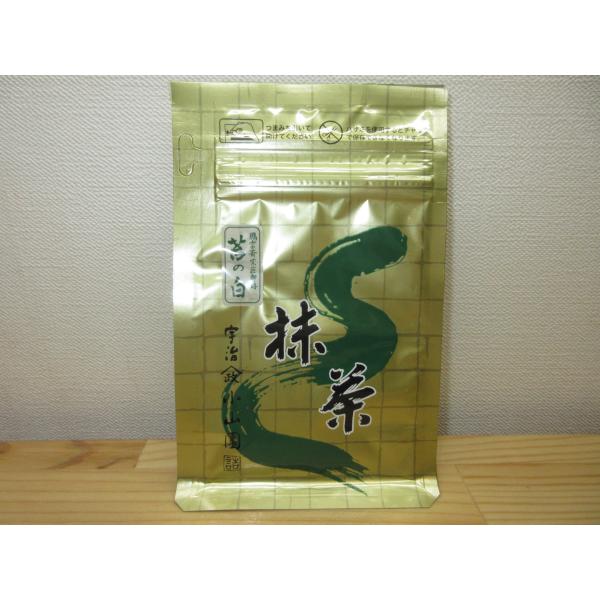【錦昇園】抹茶 苔の白 薄茶 １００ｇ 裏千家今日庵・鵬雲斎大宗匠御好 山政小山園詰