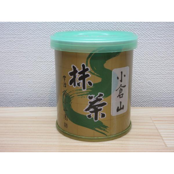 【錦昇園】抹茶 小倉山 薄茶 ３０ｇ 小山園オリジナル銘柄 山政小山園詰