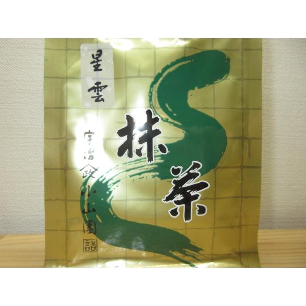 【錦昇園】抹茶 星雲 濃茶 １００ｇ 小山園オリジナル銘柄 山政小山園詰