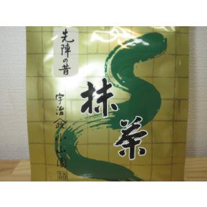 錦昇園】抹茶 延年之昔 濃茶 40g 裏千家今日庵・坐忘斎宗匠御好