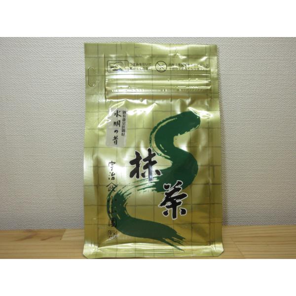 【錦昇園】抹茶 水明の昔　濃茶 １００ｇ 表千家不審庵・猶有斎宗匠御好 山政小山園詰