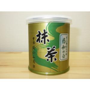 錦昇園】抹茶 弥名の白 薄茶 40g 裏千家今日庵・鵬雲斎大宗匠御好