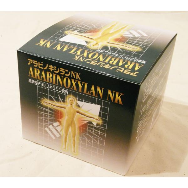 アラビノキシラン NK 20ml × 30本 +5本増量中！ (ALABINOXYLAN NK)