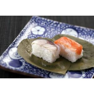 柿の葉すし【さば・さけ】36個入