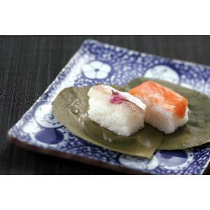柿の葉すし【小鯛・さけ】18個入