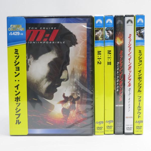 【未開封】DVD ミッション：インポッシブル 計6本 セット