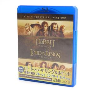 Blu-ray ロード・オブ・ザ・リング＆ホビット 劇場公開版 ブルーレイ コンプリート・セット ※中古｜kinoko-dou